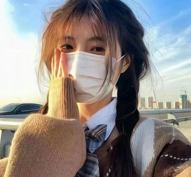 四季如秋